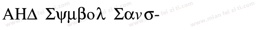 AHD Symbol Sans字体转换
